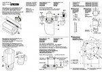 Bosch 0 602 329 003 --- Flat Head Angle Sander Spare Parts